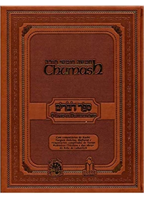 Chumash | Livro De Deuteronômio