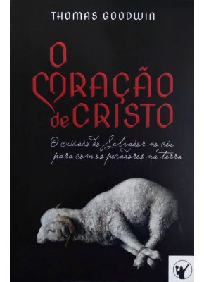 O Coração de Cristo