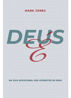Deus É