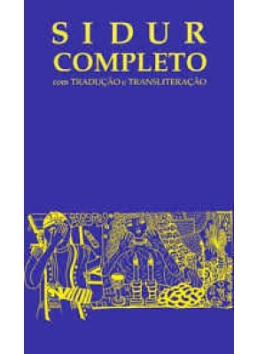 Sidur Completo – Com Tradução E Transliteração