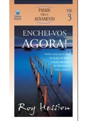 Enchei-Vos Agora!