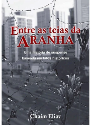 Entre As Teias Da Aranha