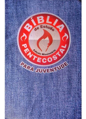 Bíblia De Estudo Pentecostal Para Juventude Jeans Azul     