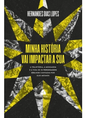 Minha História Vai Impactar A Sua