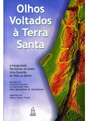 Olhos Voltados À Terra Santa