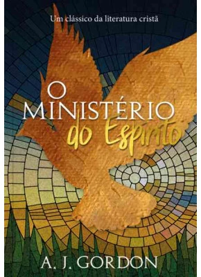 O Ministério Do Espírito