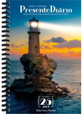 Presente Diário 25 | Letra Grande Espiral Farol | ANO 2022