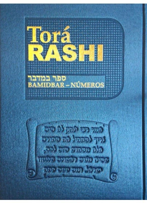 Torá Rashi | Bamidbar | Números