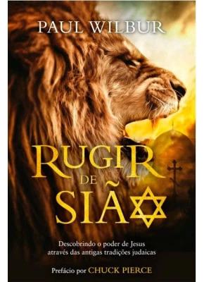 Rugir de Sião
