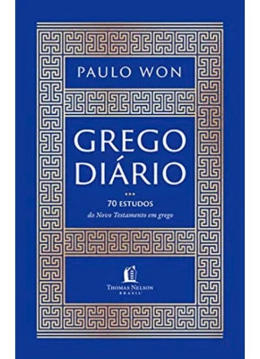 Grego Diário