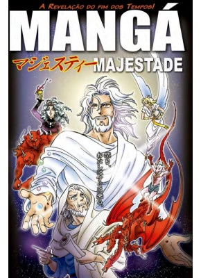 Mangá Majestade