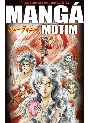 Mangá Motim – Em Português