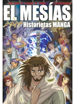 Mangá Messias – Em Espanhol