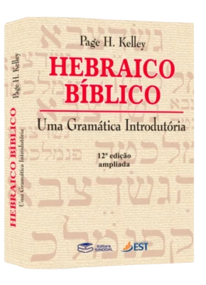 Hebraico Bíblico