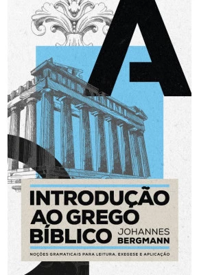 Introdução ao Grego Bíblico
