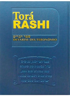 Torá Rashi | Devarim | Deuteronômio