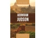 Adoniram Judson, Série Heróis Cristãos