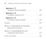 A Atração Por Pessoas Do Mesmo Sexo E A Igreja