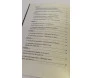 A Interpretação Das Escrituras