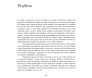 Introdução ao Antigo Testamento - Lasor