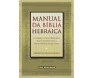 Manual Da Bíblia Hebraica