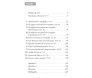 Romanos 1-7 para você