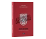 A Recompensa Da Honra