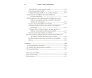 A Bíblia e a Pratica homossexual
