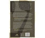 Crítica Textual do Antigo Testamento