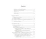 Filipenses Comentário Exegético