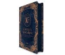 Biblia Contexto NVT Cartas e Apocalipse Ornamentos