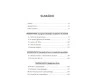 Aconselhamento Cristão | Eric L. Johnson