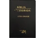 Bíblia Sagrada Século 21