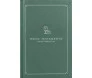 Novo Testamento Leitura Perfeita ACF Capa Dura Verde