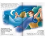 Clássicos Da Bíblia: Esaú E Jacó