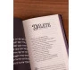 O Alfabeto de Ouro Comentário Bíblico do Salmo 119 - Charles H. Spurgeon