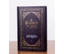 O Alfabeto de Ouro Comentário Bíblico do Salmo 119 - Charles H. Spurgeon