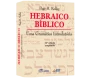 Hebraico Bíblico