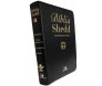 Bíblia Shedd Covertex Preta