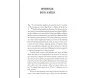 Teologia da revelação